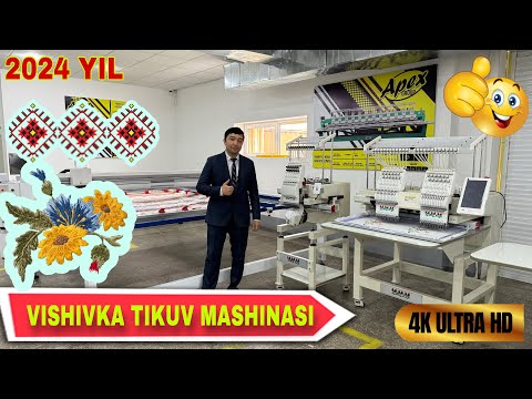 Видео: ВИШИВКА МАШИНКАЛАР НАРХИ +998943287899