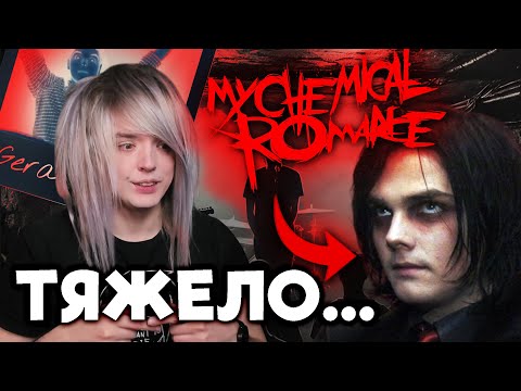 Видео: Киллджои: Фандом эпохи Тамблера который стал субкультурой