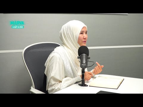 Видео: Дин жана Аял//Айымдар ааламы//КИУнун мугалими Саида Абдураимова//marva.tv