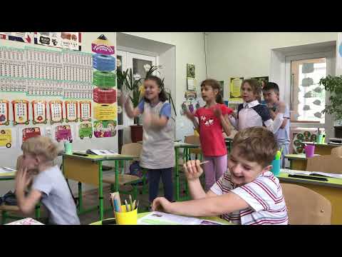 Видео: Фрагмент уроку япс