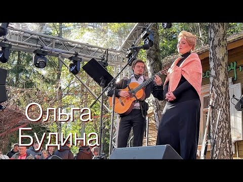 Видео: ОЛЬГА БУДИНА. «Не покупается». На даче Булата Окуджавы. Май 2024 г.