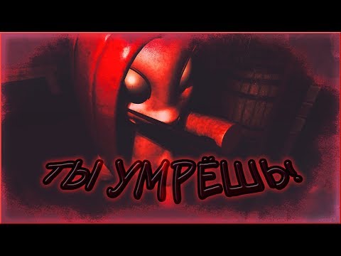 Видео: Pinkie Pie's Cupcake Party | v 0.1.0 | ОНА МЕНЯ ЗАЖАЛА! Полностью обновлённая версия!