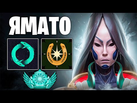 Видео: ПОКАЗАЛ ВСЕМ КТО ТУТ БАТЯ 😈 ЯМАТО