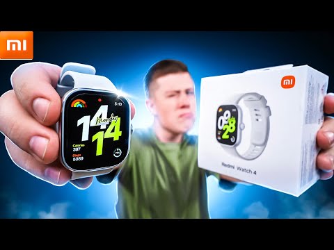 Видео: Вещь! Лучшие Смарт Часы Xiaomi за $80. Новые Фишки, GPS и Хорошая Автономность! – Redmi Watch 4