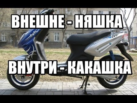 Видео: ЦЕСТУ В ИДЕАЛ и ЗАДРИЩЕНЫЙ КИТАЕЦ!