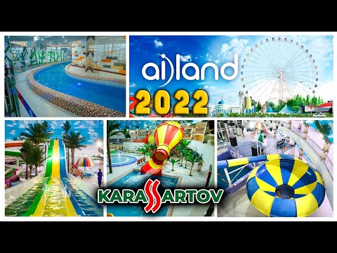 Видео: Аквапарк Ailand (Айленд) 2022 год Астана (Нур-Султан).