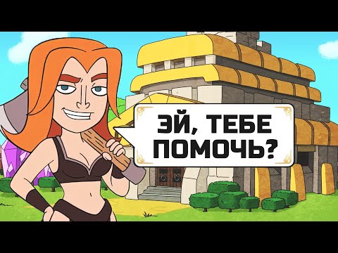 Видео: Лучший микс для атаки на кв с 8 тх | Clash of Clans