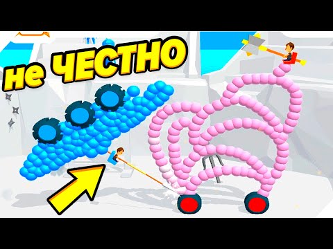 Видео: 🌞ЭВОЛЮЦИЯ НАРИСОВАННЫХ МАШИН. БИТВА ТАЧЕК! - Draw Joust #4