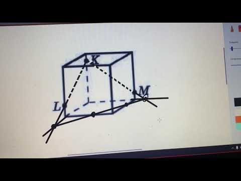 Видео: Ріжемо КУБ площиною!!!