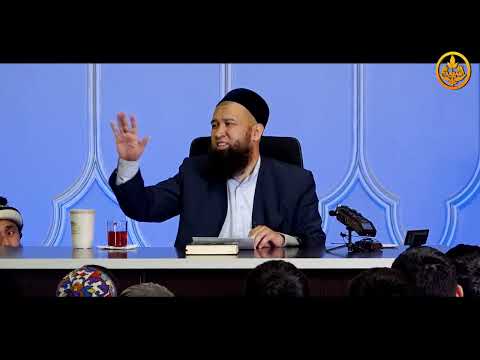 Видео: ПАЙДАЛУУ СУРОО-ЖООП. СИРА 52-сабак. Устаз Максат Ажы Токтомушев  12 05 2022