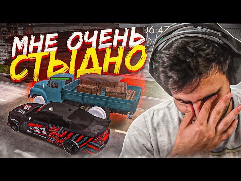 Видео: 😱 МНЕ СТЫДНО ЗА ЭТОТ ВИДОС... ПОПРОБУЙ НЕ ЗАСМЕЯТЬСЯ НА МТА ПРОВИНЦИИ | MTA PROVINCE