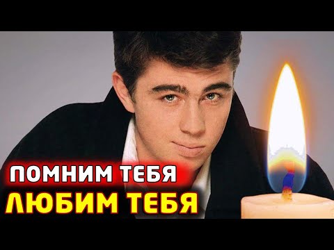 Видео: 21 лет без «Брата». ТАЙНА СМЕРТИ Сергея Бодрова