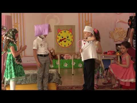 Видео: сценка "Лентяй и подушка- подружка"
