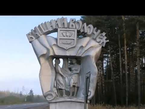 Видео: Крепкий русский мужичок - город Вышний Волочёк. А. Калиткин