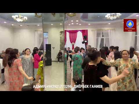 Видео: ҚИЗ ВЕЧЕР ТЮМЕНЬ