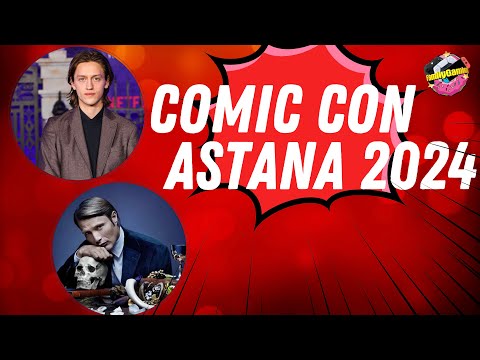 Видео: Comic Con Astana 2024: Учли ли они прошлые ошибки?