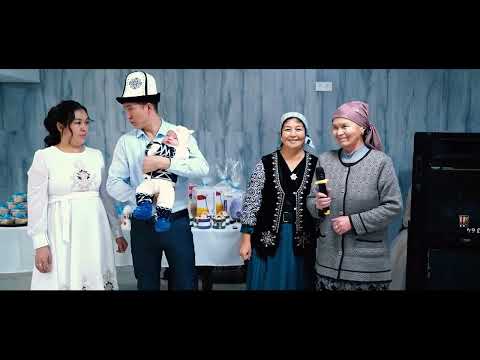 Видео: Амир Жээнтек той 27 11 2022