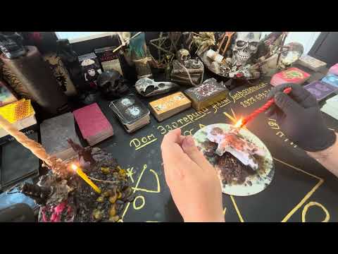 Видео: ВЫЗЫВАЕМ НА РАЗГОВОР ЛЮБИМОГО ЧЕЛОВЕКА И ЧИСТИМ ОТ НЕГАТИВА ОТНОШЕНИЯ.