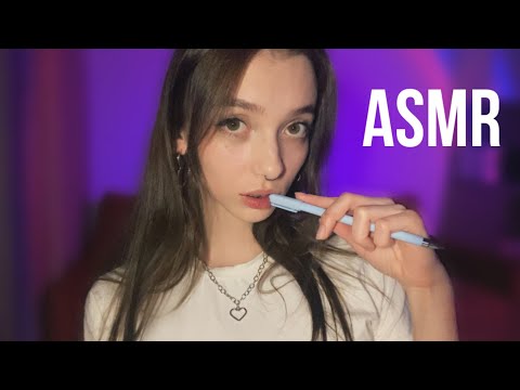 Видео: АСМР МУРАШЕЧНЫЕ ТРИГГЕРЫ 💕✨ASMR TRIGGERS FOR SLEEP