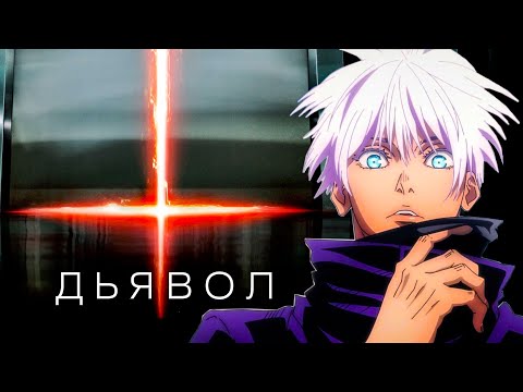 Видео: SKYWHYWALKER ВСЕ РОФЛЫ С ПРОСМОТРА ДЬЯВОЛ (2010)