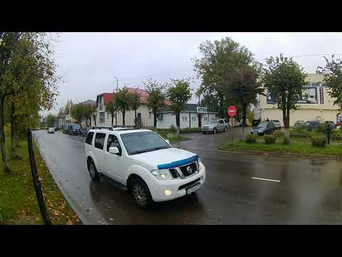 Видео: День города в г. Окуловка 25.09.2021