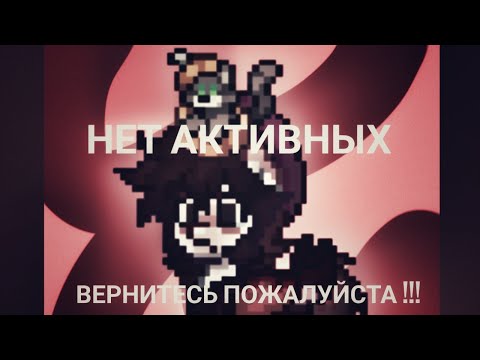 Видео: Почему ютуберов пони тауна мало активных 