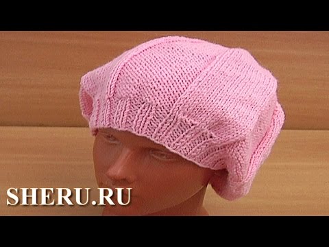 Видео: Шапочка спицами для начинающих Урок 39 Часть 1 из 2 Вязание