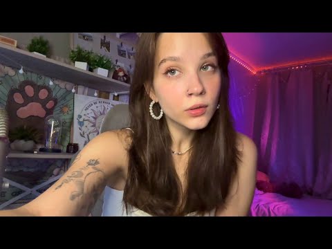 Видео: ♡  ASMR  STREAM ♡  Триггеры и расслабление