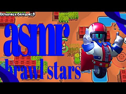 Видео: АСМР🔥 под бравл старс, разные триггеры, звуки рта