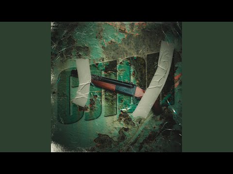 Видео: Нарезной