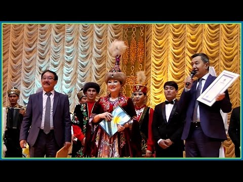 Видео: Жетісудың жұлдызы "АДЫРНА"  ансамбілінің құрылғанына 30 жыл. 20.12.2016