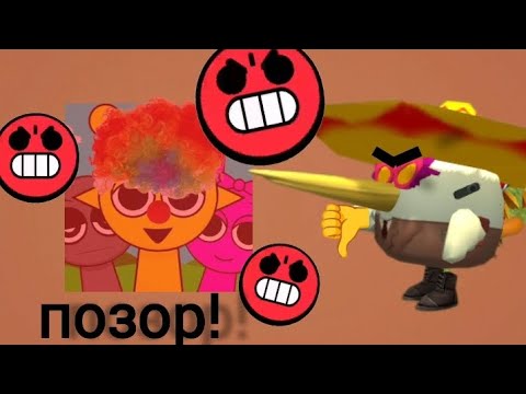 Видео: "спрунки" самый ПАЗОРНАЯ вселеная игр! (маё мнение)