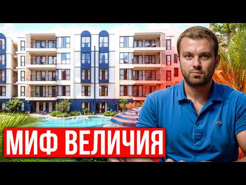 Видео: Title Cielo - Почему стоит присмотреться внимательнее // Честный обзор недвижимости на Пхукете