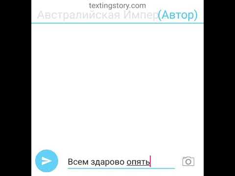 Видео: Countryhumans запретная любовь посмотреть описание срочно