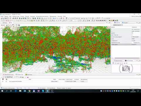 Видео: Решение практической задачи в КРЕДО 3D СКАН 1.2 - выделение рельефа под густой растительностью.