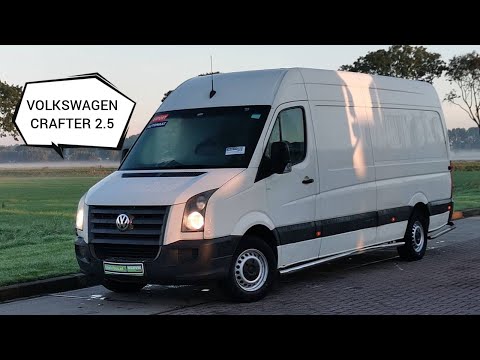 Видео: Перший рейс на Volkswagen Crafter 2.5 Олександрія - Бориспіль(02.07.24)