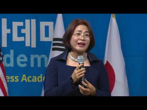 Видео: Смогу ли и я добиться успеха   Империал Мастер Пак Чонг Су