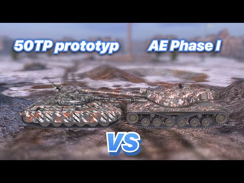 Видео: НА ЗАБИВ#73 | Коллекционные тяжи 9 уровня | 50TP prototyp VS AE Phase 1 | WoT Blitz | Zlobina Liza
