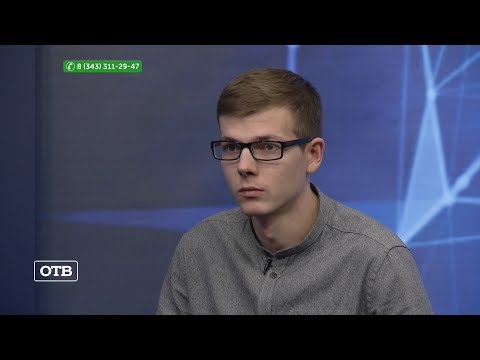 Видео: Окончательный приговор «очкарику»