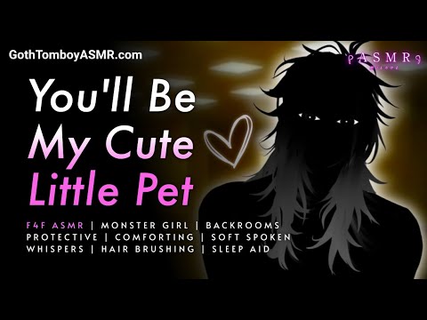 Видео: F4F 👁️ Такая хорошая девочка для твоей SCP-мамы『 wlw | девушка-монстр | мягкий хриплый ASMR | сно...