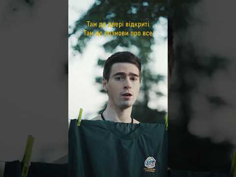 Видео: Театр тіней - про ті речі які ми не хочемо робити, але так треба…