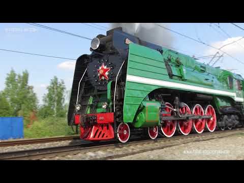 Видео: Динамическая экспозиция в Щербинке Экспо 1520 #Железнодорожное. Паровозы и тепловозы прошлых лет