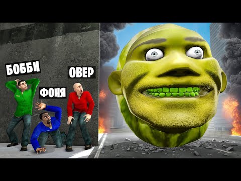 Видео: ЛИЛ ГАН МЕЛОН ОХОТИТСЯ НА НАС! УГАР И БЕЗУМИЕ В Garry`s Mod