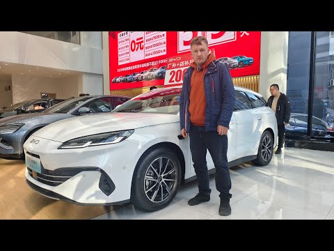 Видео: Прямая трансляция из автосалона BYD в Китае