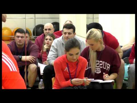 Видео: Тренировки и проблемы позвоночника. Семинар (основное и главное)