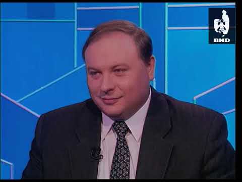 Видео: Час Пик (1995) 03.10.1995