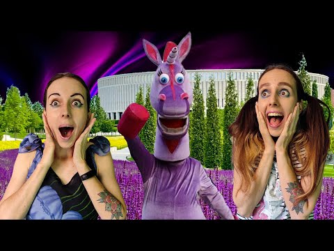 Видео: СЕМЕЙКА ИЗ МУХОСРАНСКА В КРУТОМ ПАРКЕ / МЫЖСЕМЬЯ