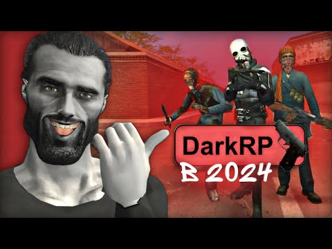 Видео: КТО ИГРАЕТ в DarkRP (GMOD) в 2024 ГОДУ