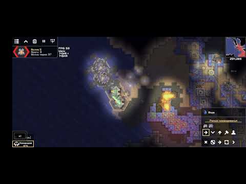 Видео: Миндастри прохождение компании серпула на тяжëлой сложности (часть 23) атоллы