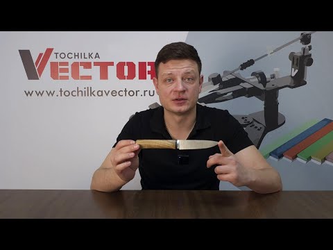 Видео: Давление на абразив при заточке, для начинающих